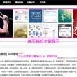 今晚香港开什么码2023